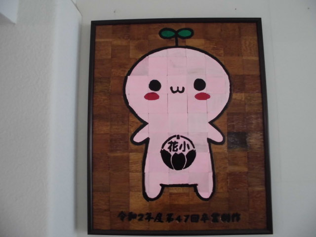 CIMG0095.JPG