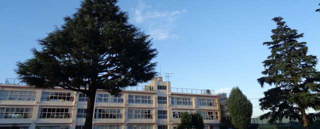小平市立小平第一小学校
