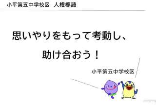 ���湻�衡�ֿ͸�ɸ���