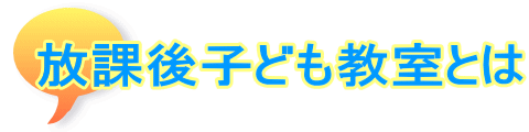 h-3.gif h-3.gif
