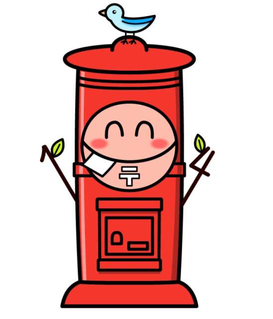 ポス丸くん ポス丸くん