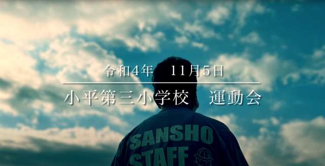 スクリーンショット 2022-11-28 23.21.00.png スクリーンショット 2022-11-28 23.21.00.png