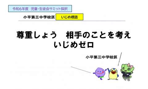���£�ǯ�ٻ�Ƹ�����̲񥵥ߥå����