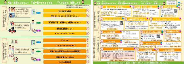 soudan07.jpg