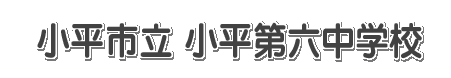 &school_name