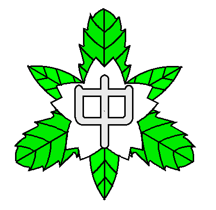 校章.png 校章.png