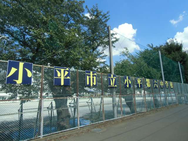 CIMG3515.JPG