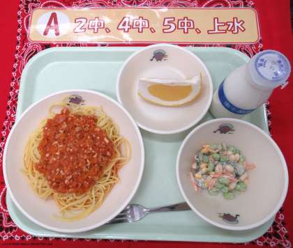 画像１