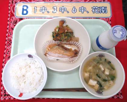 画像２