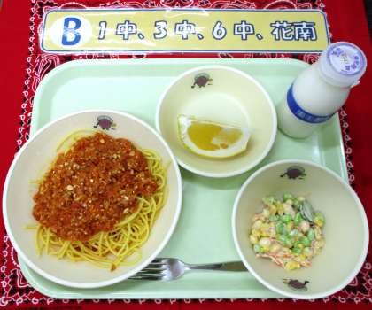 画像２