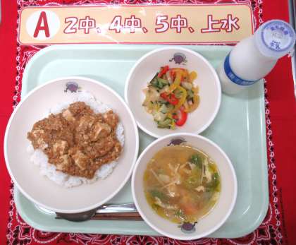 画像１