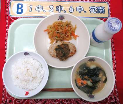 画像２