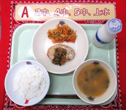 画像１