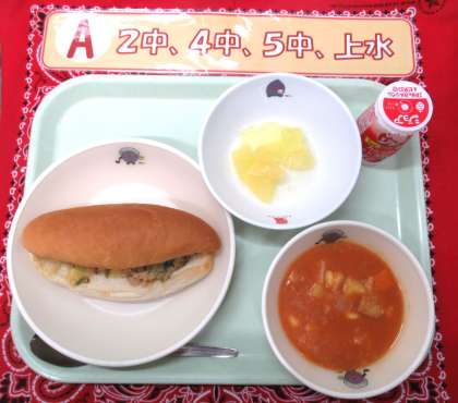 画像１