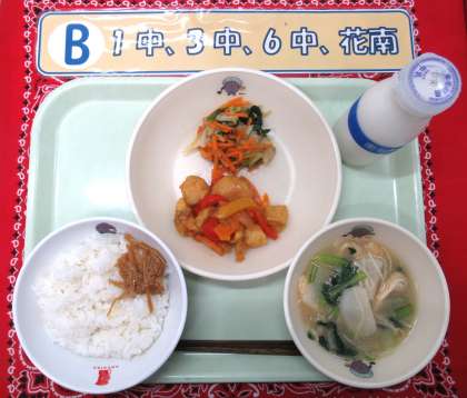 画像２