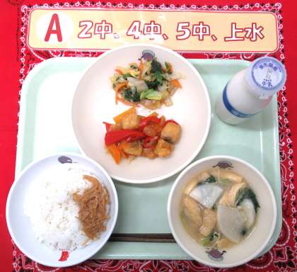 画像１