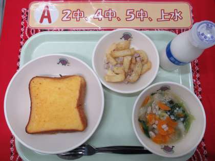 画像１