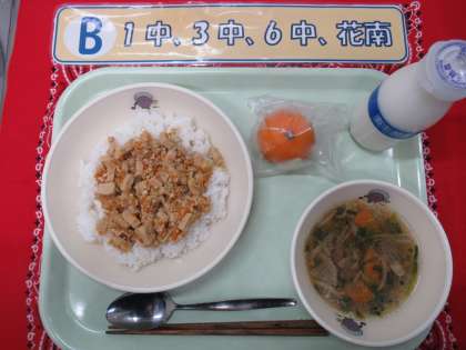 画像２