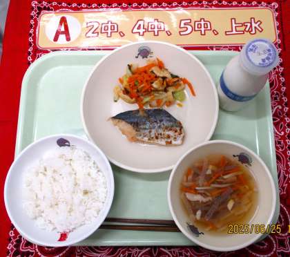 画像１