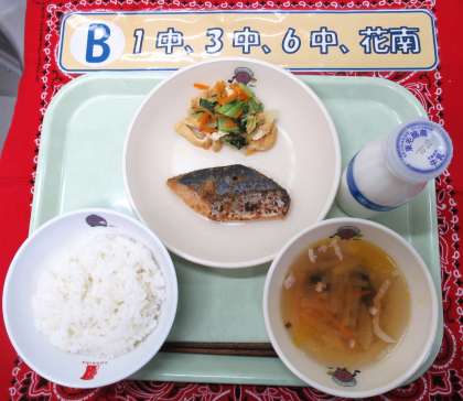 画像２