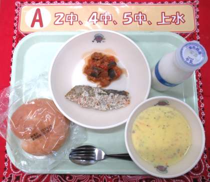 画像１