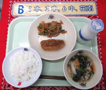 画像２