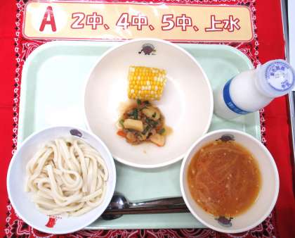 画像１