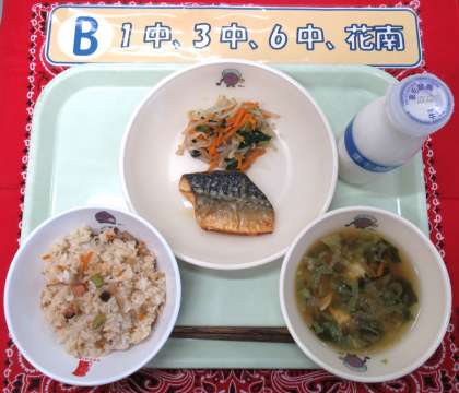 画像２