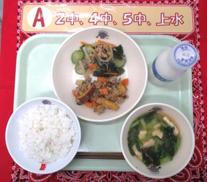 画像１
