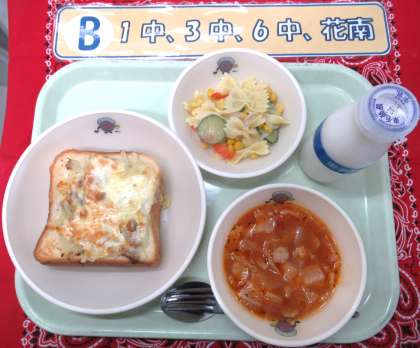 画像２