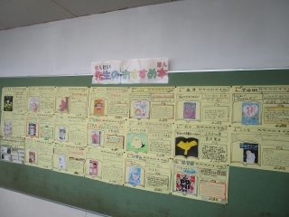 ������