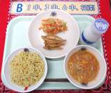 記事画像1 記事画像1