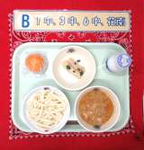 記事画像1 記事画像1