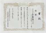記事画像1 記事画像1