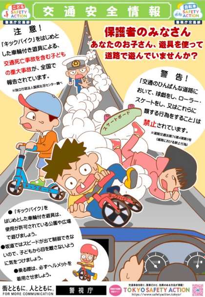画像１