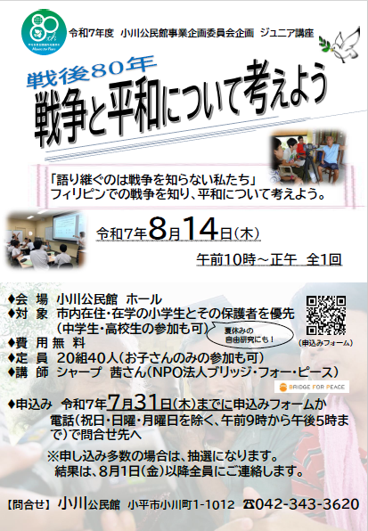 画像１