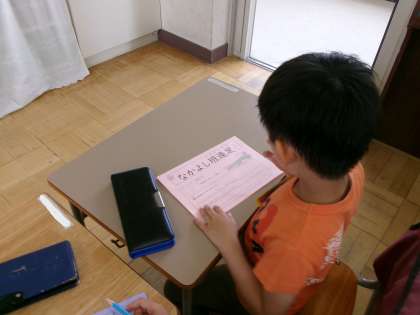 画像１