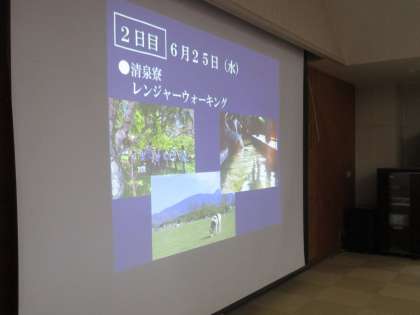 画像２