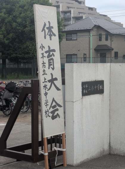 画像１