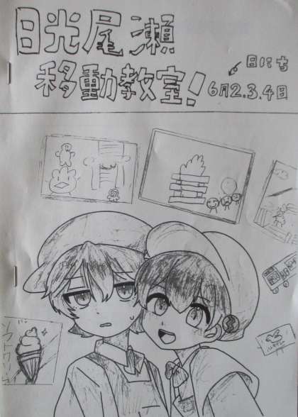 画像１