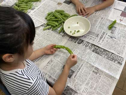 ������