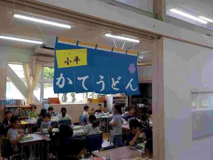 画像２
