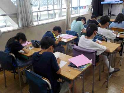 ������