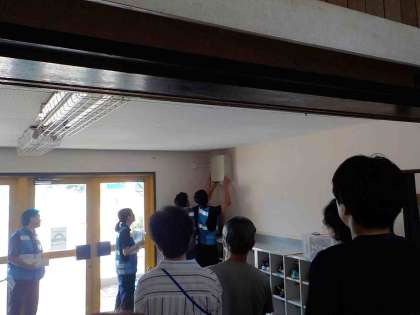 ������