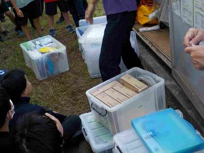������