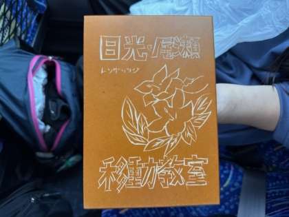 画像１