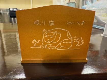 画像２