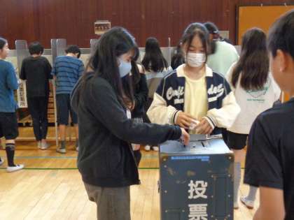 ������