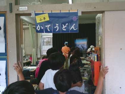������