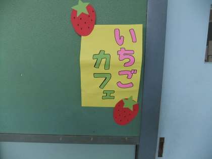 画像２